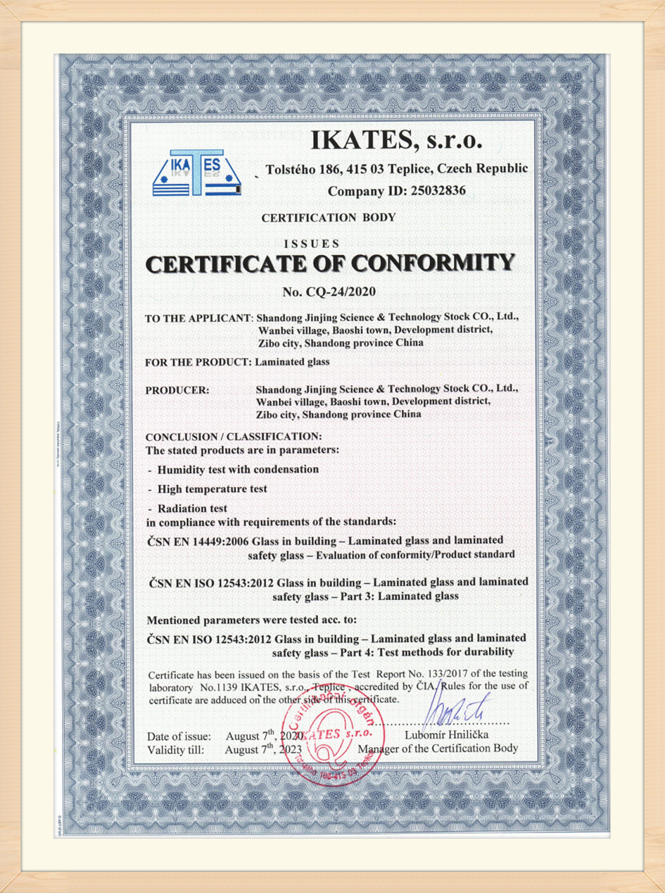 certificate (3)